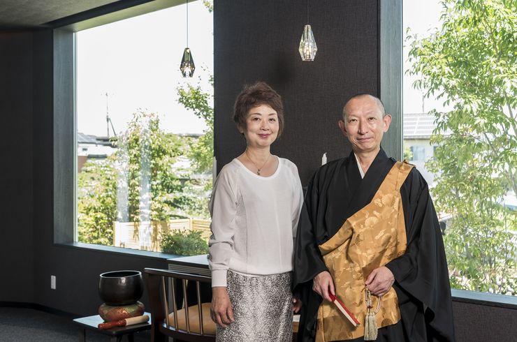 夫婦 (1)