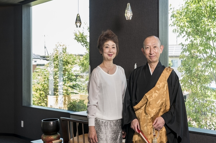 夫婦 (1)